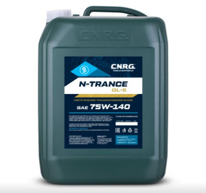 Масло трансмиссионное CNRG N-Trance GL-5 75W-140 Масло трансмиссионное CNRG N-Trance GL-5 75W-140