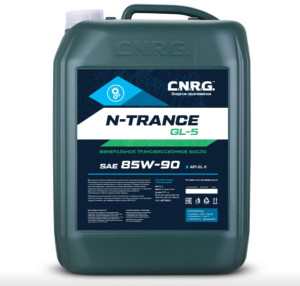 Масло трансмиссионное CNRG N-Trance GL-5 85W-90 Масло трансмиссионное CNRG N-Trance GL-5 85W-90