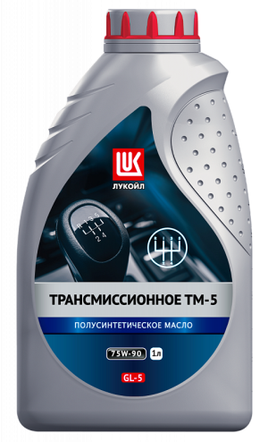 Трансмиссионное масло ЛУКОЙЛ ТМ-5 75W-90 Трансмиссионное масло ЛУКОЙЛ ТМ-5 75W-90