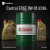 Моторное масло Castrol EDGE 0W-30 A3/B4 Моторное масло Castrol EDGE 0W-30 A3/B4