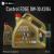 Моторное масло Castrol EDGE 0W-30 A3/B4 Моторное масло Castrol EDGE 0W-30 A3/B4