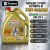 Моторное масло Castrol EDGE 0W-20 V
