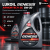 Моторное масло LUKOIL GENESIS ARMORTECH GC 5W-30 Моторное масло LUKOIL GENESIS ARMORTECH GC 5W-30