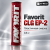 Смазка Favorit CLG EP-2 (0,4кг) Смазка Favorit CLG EP-2 (0,4кг)