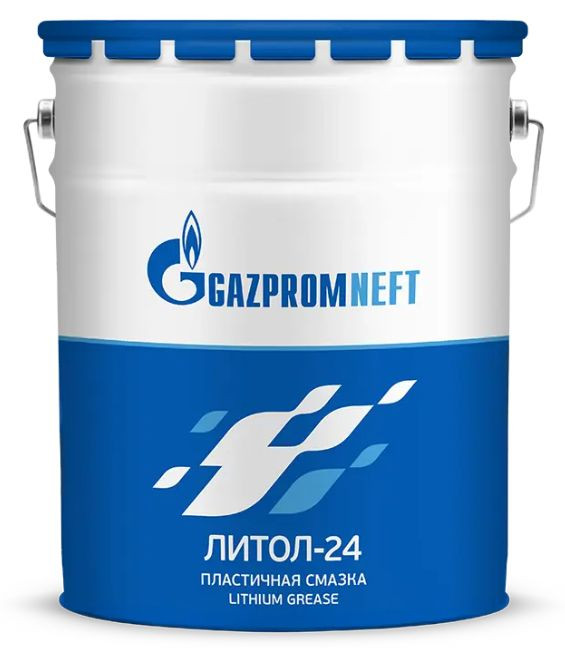 Смазка Gazpromneft Литол-24