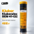 Смазка Kluber KLUBERPLEX BEM 41-132 Смазка Kluber KLUBERPLEX BEM 41-132