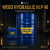 Гидравлическое масло WEGO Hydraulic HLP 46