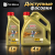 Моторное масло Castrol EDGE 5W-30 M Моторное масло Castrol EDGE 5W-30 M