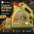 Моторное масло Castrol EDGE 5W-30 M Моторное масло Castrol EDGE 5W-30 M