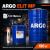 Смазка ARGO Elit MP