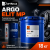 Смазка ARGO Elit MP