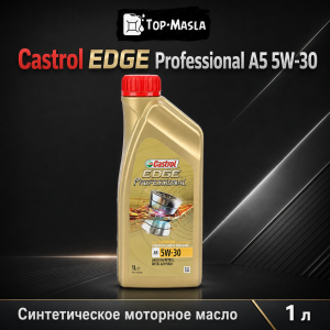 Castrol EDGE Professional A5 5W-30 Castrol EDGE Professional A5 5W-30