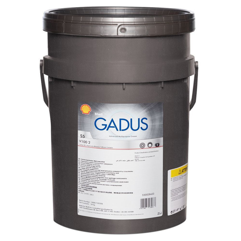 Shell Masla Пластичная смазка Shell Gadus S5 V100 2 от 1 792 руб. купить в магазине ...