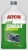 Антифриз-концентрат MOL Alycol Cool concentrate Антифриз-концентрат MOL Alycol Cool concentrate