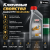 Моторное масло Castrol GTX 5W-40 A3/B4 Моторное масло Castrol GTX 5W-40 A3/B4