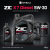 Моторное масло ZIC X7 Diesel 5W-30 Моторное масло ZIC X7 Diesel 5W-30