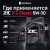 Моторное масло ZIC X7 Diesel 5W-30 Моторное масло ZIC X7 Diesel 5W-30