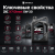 Моторное масло ZIC X7 Diesel 5W-30 Моторное масло ZIC X7 Diesel 5W-30