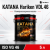 Компрессорное масло KATANA HARIKEN VDL 46 Компрессорное масло KATANA HARIKEN VDL 46