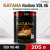 Компрессорное масло KATANA HARIKEN VDL 46 Компрессорное масло KATANA HARIKEN VDL 46