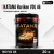 Компрессорное масло KATANA HARIKEN VDL 46 Компрессорное масло KATANA HARIKEN VDL 46