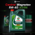 Моторное масло Castrol Magnatec 5W-40 A3/B4 Моторное масло Castrol Magnatec 5W-40 A3/B4