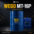 Моторное масло WEGO МТ-16п Моторное масло WEGO МТ-16п