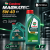 Моторное масло Castrol Magnatec 5W-40 C3 Моторное масло Castrol Magnatec 5W-40 C3