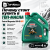 Моторное масло Castrol Magnatec 5W-40 DPF 4л