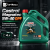 Моторное масло Castrol Magnatec 5W-40 DPF 4л