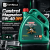Моторное масло Castrol Magnatec 5W-40 DPF 4л