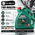 Моторное масло Castrol Magnatec 5W-40 DPF 4л