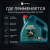 Моторное масло Castrol Magnatec Diesel 5W-40 DPF​ 4л