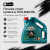 Моторное масло Castrol Magnatec Diesel 5W-40 DPF​ 4л