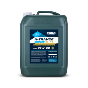 Трансмиссионное масло CNRG N-Trance LongWay GL-4/5 75W-90 Трансмиссионное масло CNRG N-Trance LongWay GL-4/5 75W-90