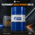 Моторное масло Gazpromneft Diesel Premium 10W-30 Моторное масло Gazpromneft Diesel Premium 10W-30