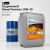 Моторное масло Gazpromneft Diesel Premium 10W-30 Моторное масло Gazpromneft Diesel Premium 10W-30