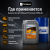 Моторное масло Gazpromneft Diesel Premium 15W-40