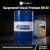 Моторное масло Gazpromneft Diesel Premium 5W-40
