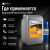 Моторное масло Gazpromneft Diesel Premium 5W-40