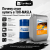 Моторное масло Gazpromneft Diesel Premium 5W-40