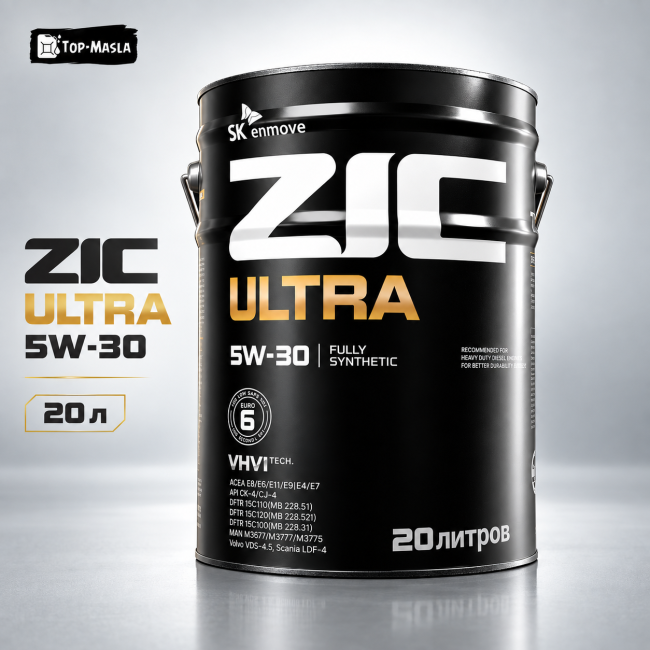 Моторное масло ZIC ULTRA 5W-30 Моторное масло ZIC ULTRA 5W-30