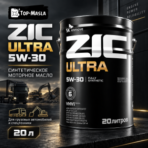 Моторное масло ZIC ULTRA 5W-30
