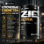 Моторное масло ZIC ULTRA 5W-30 Моторное масло ZIC ULTRA 5W-30