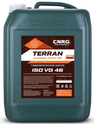 Гидравлическое масло CNRG Terran Outdoor HVLP ZF 46 Гидравлическое масло CNRG Terran Outdoor HVLP ZF 46