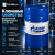 Компрессорное масло Gazpromneft Compressor S Synth-68 (205 л) Компрессорное масло Gazpromneft Compressor S Synth-68 (205 л)