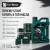 Моторное масло CNRG N-Force Supreme 5W-40 SN/CF, A3/B4 Моторное масло CNRG N-Force Supreme 5W-40 SN/CF, A3/B4