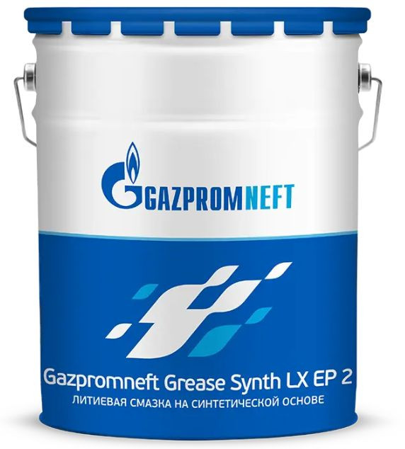 Смазка Gazpromneft Grease Synt LX EP 2 Смазка Gazpromneft Grease Synt LX EP 2