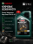 Моторное масло Castrol Magnatec Stop-Start 5W-30 A5 Моторное масло Castrol Magnatec Stop-Start 5W-30 A5