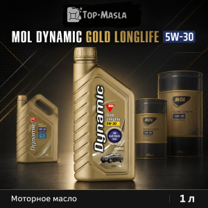 Моторное масло MOL Dynamic Gold Longlife 5W-30 Моторное масло MOL Dynamic Gold Longlife 5W-30